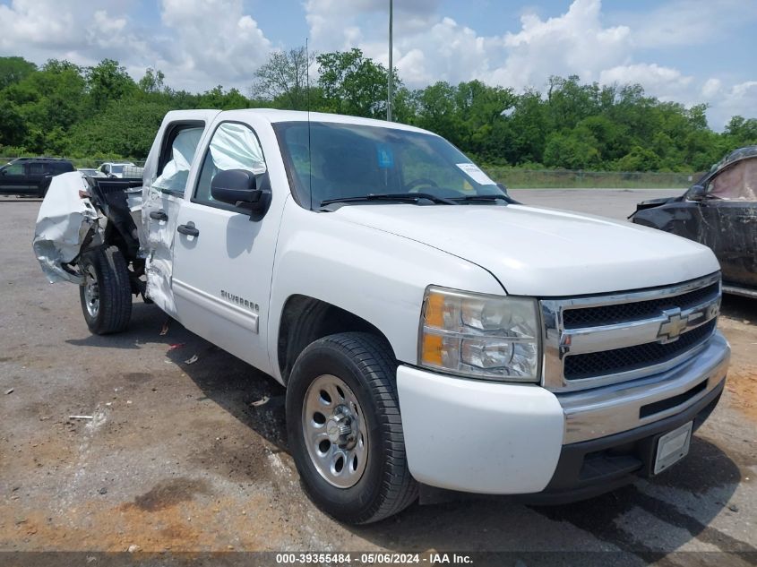 2011 CHEVROLET SILVERADO 1500 LT