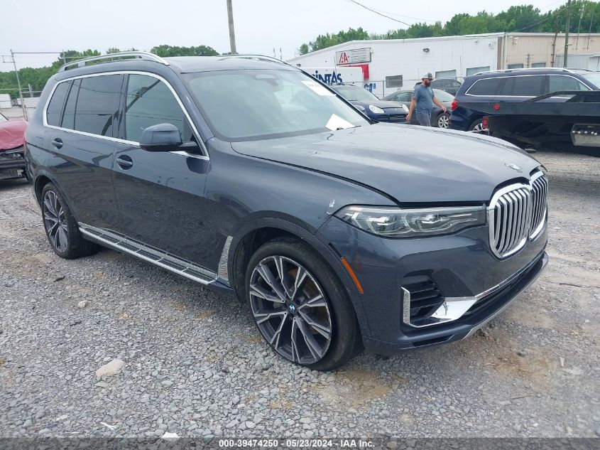 2020 BMW X7 XDRIVE40I