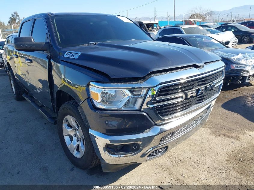 2019 RAM 1500 BIG HORN/LONE STAR  4X2 5'7 BOX