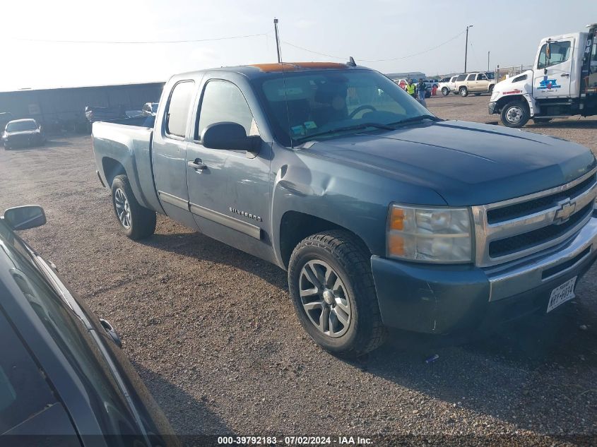 2011 CHEVROLET SILVERADO 1500 LS