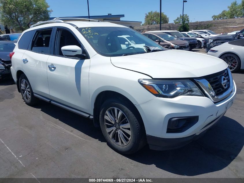 2017 NISSAN PATHFINDER S