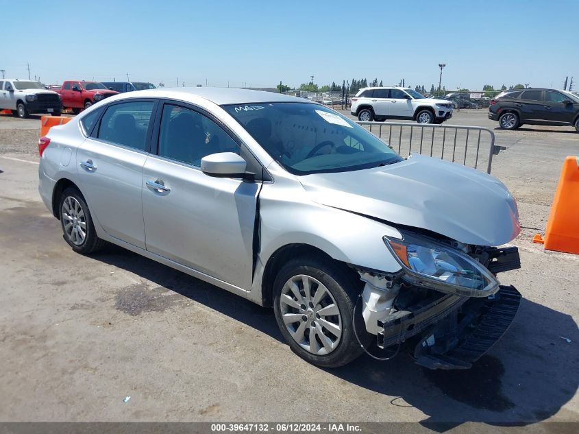 2018 NISSAN SENTRA S