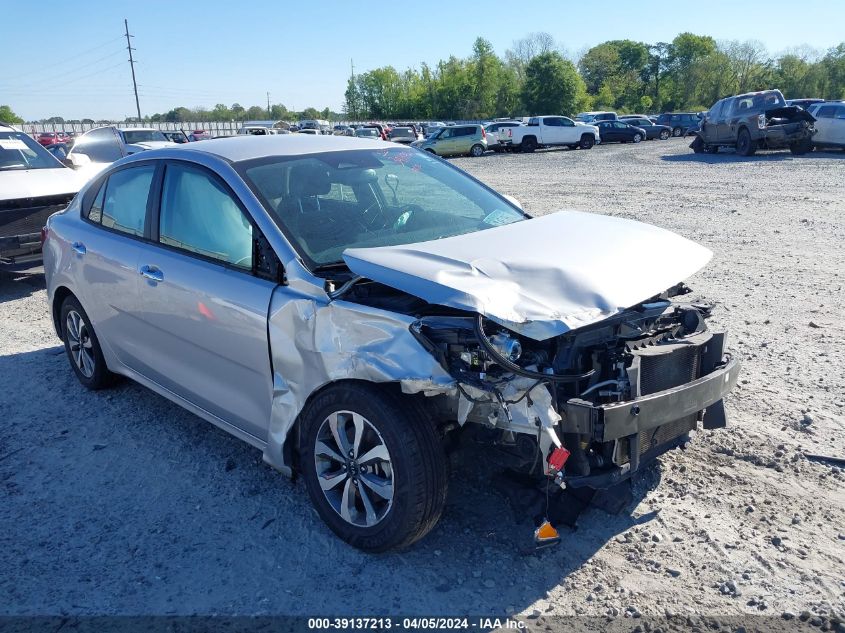 2021 KIA RIO S