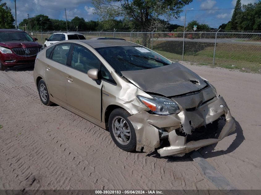 2010 TOYOTA PRIUS II