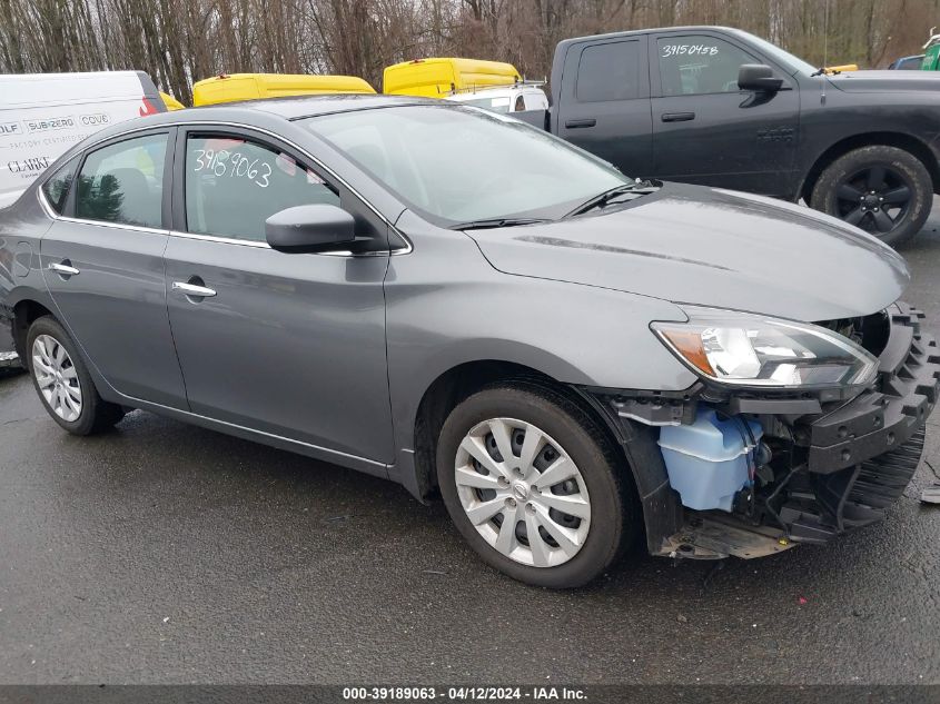 2018 NISSAN SENTRA S