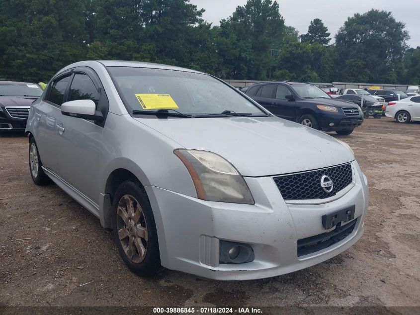 2012 NISSAN SENTRA 2.0 SR