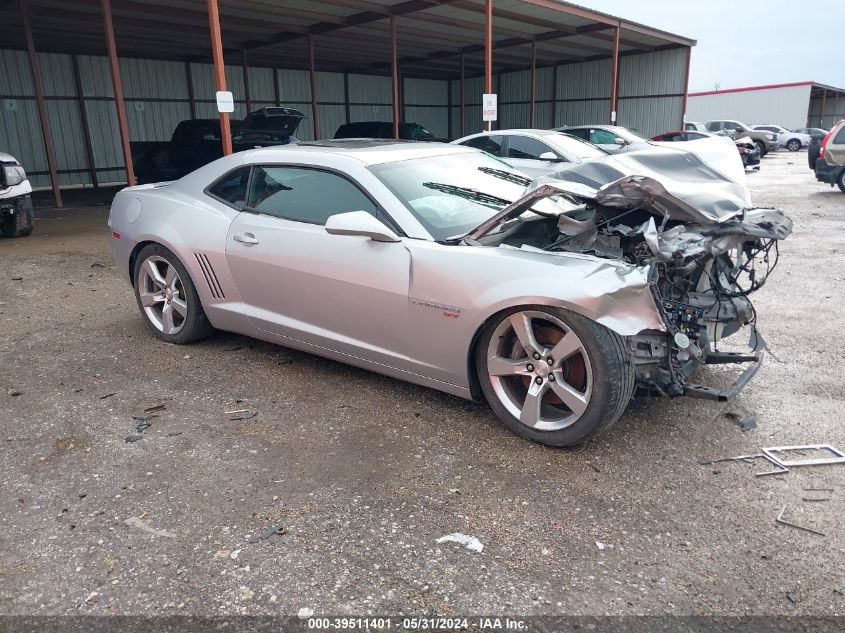 2011 CHEVROLET CAMARO 2SS