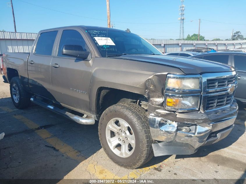 2014 CHEVROLET SILVERADO 1500 2LT