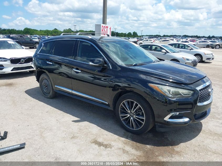 2017 INFINITI QX60