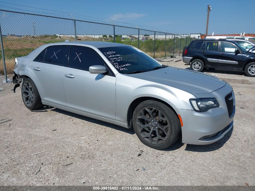 2020 CHRYSLER 300 300S