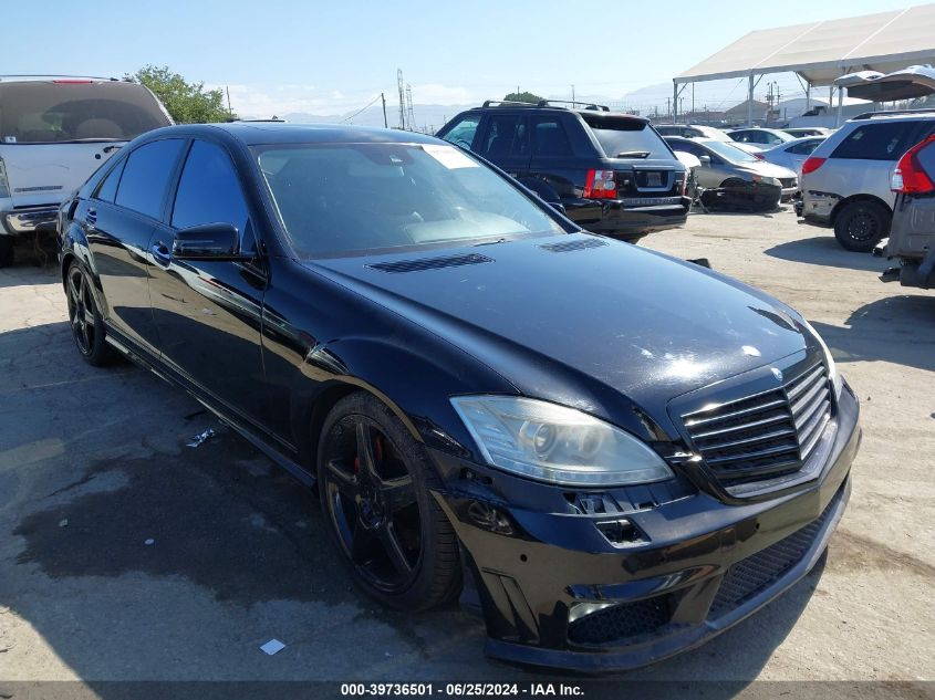 2013 MERCEDES-BENZ S 550