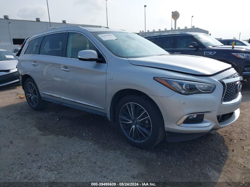 2017 INFINITI QX60