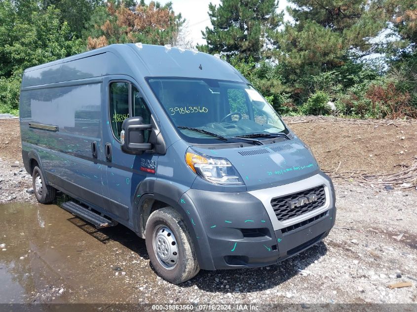 2019 RAM PROMASTER 2500 HIGH ROOF 159 WB