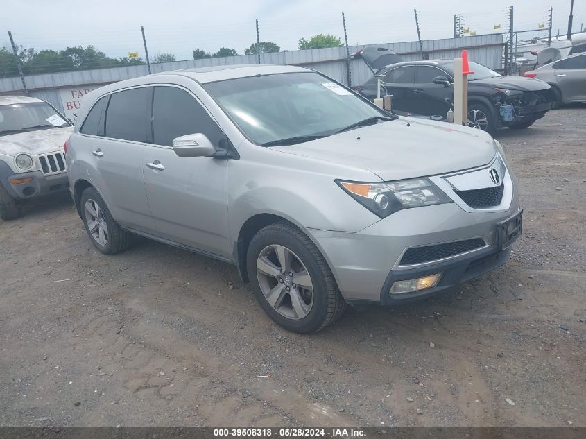 2013 ACURA MDX