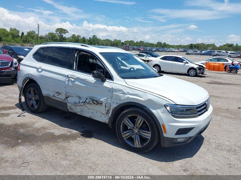 2018 VOLKSWAGEN TIGUAN 2.0T SEL PREMIUM