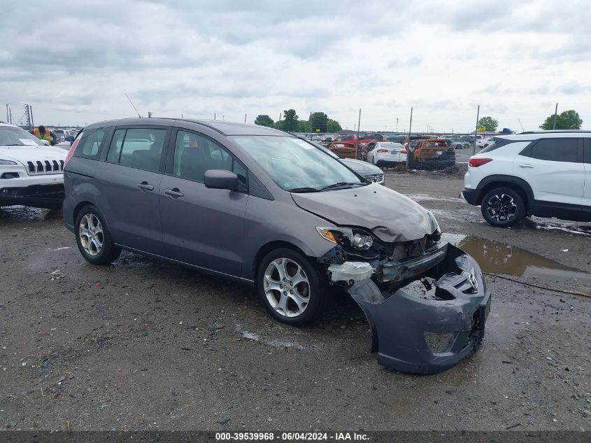 2010 MAZDA MAZDA5 SPORT