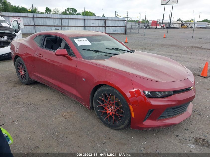 2016 CHEVROLET CAMARO 1LT