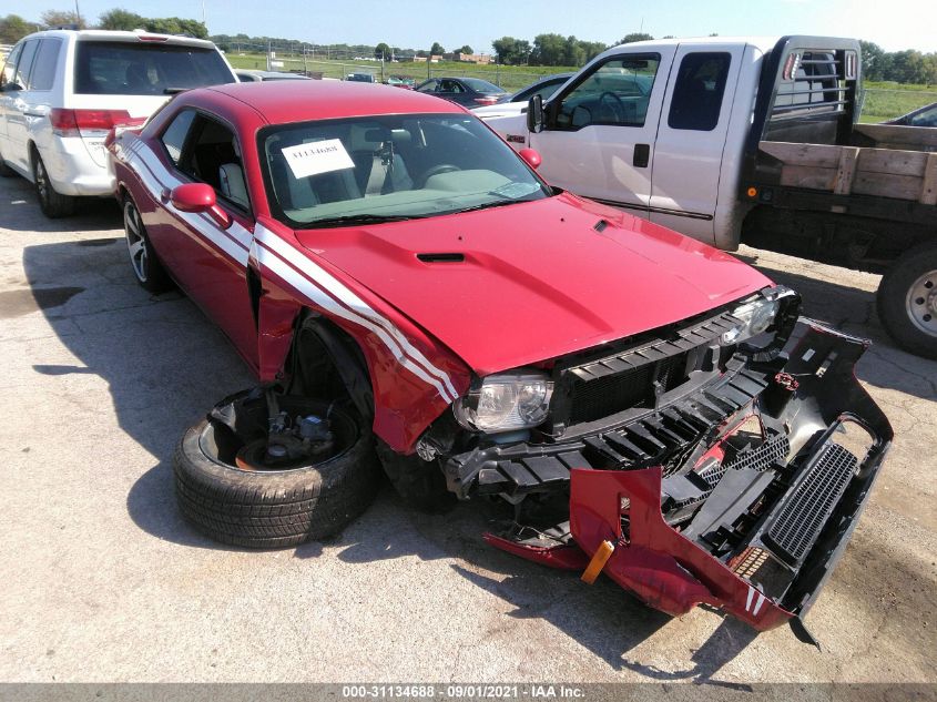 2012 DODGE CHALLENGER SXT