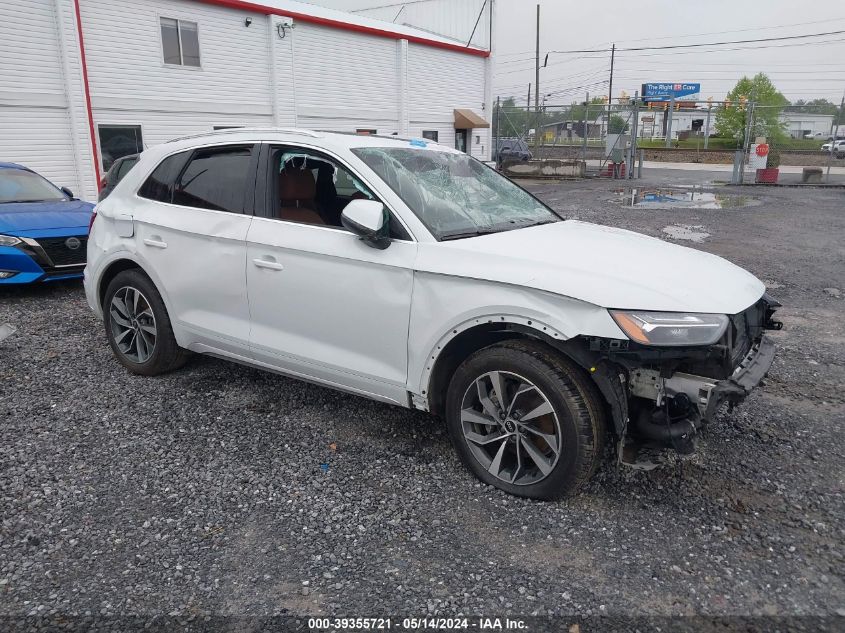 2021 AUDI Q5 PREMIUM PLUS 45 TFSI QUATTRO S TRONIC