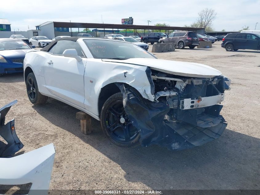 2018 CHEVROLET CAMARO 2LT