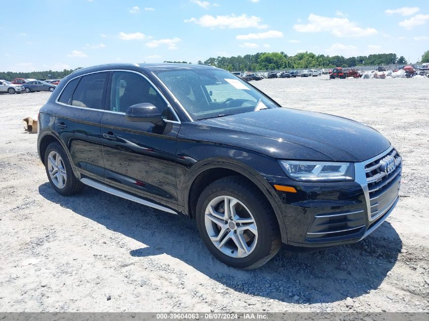 2018 AUDI Q5 2.0T PREMIUM/2.0T TECH PREMIUM