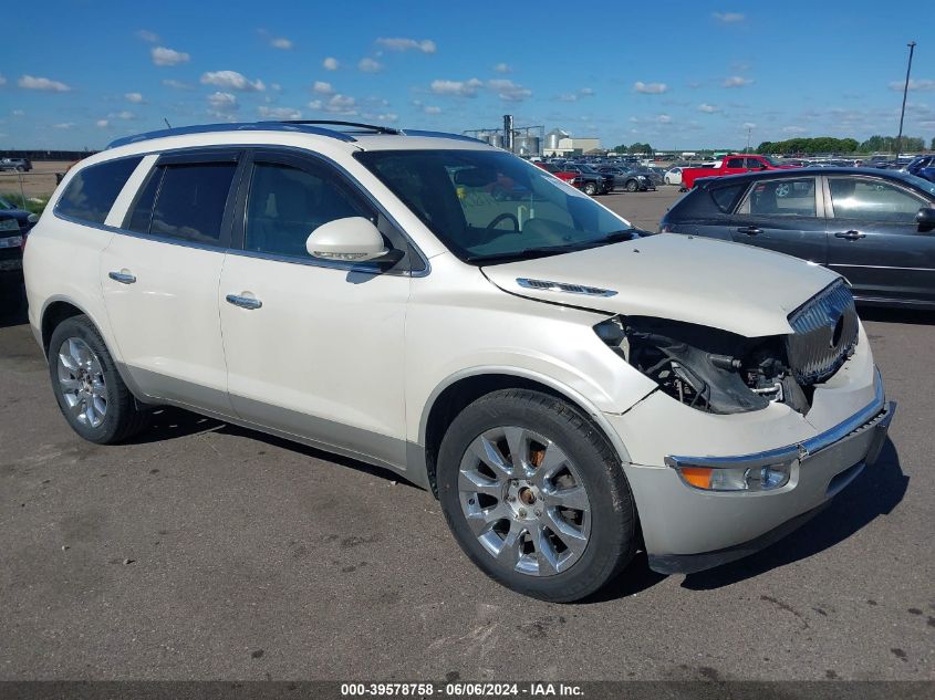 2010 BUICK ENCLAVE CXL