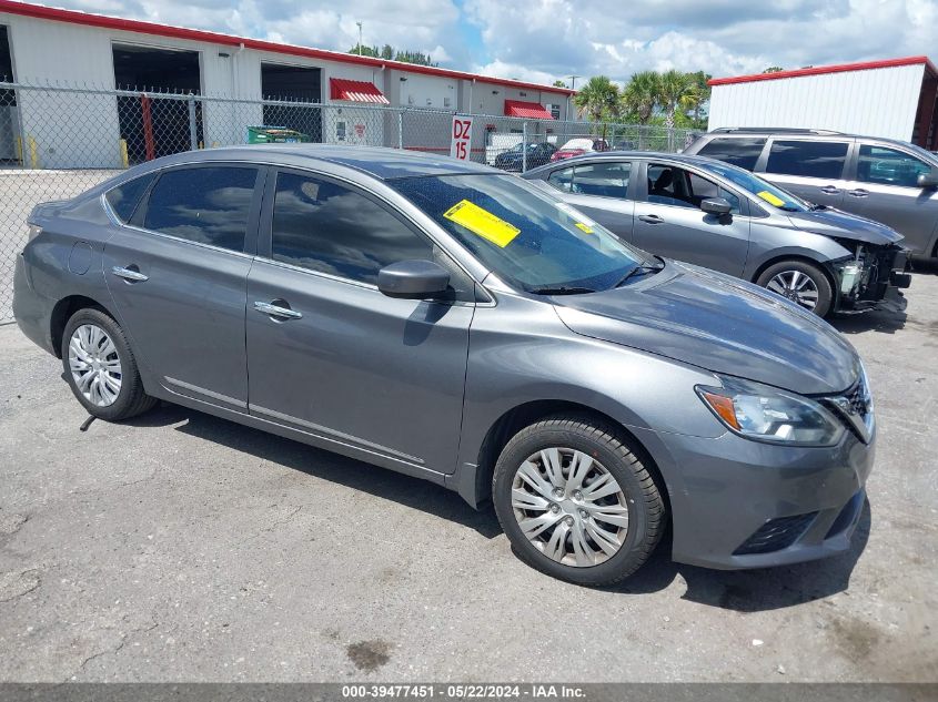 2017 NISSAN SENTRA S