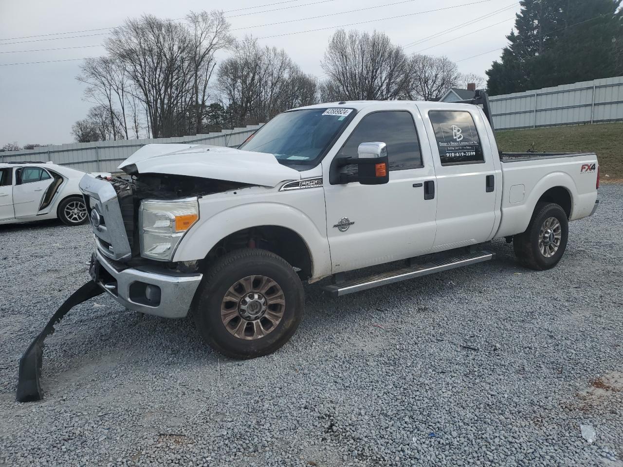 2016 FORD F250 SUPER DUTY