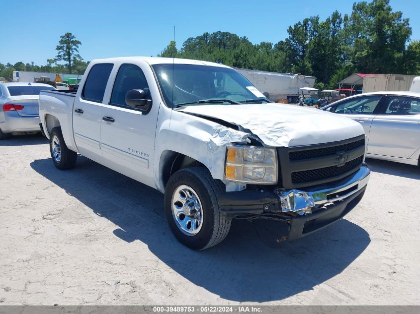 2011 CHEVROLET SILVERADO 1500 HYBRID 1HY