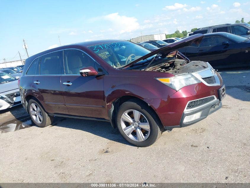 2013 ACURA MDX