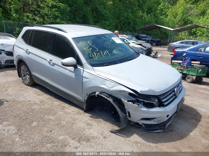 2018 VOLKSWAGEN TIGUAN 2.0T S