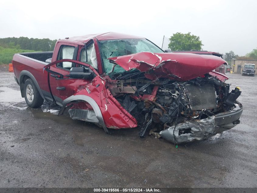 2012 RAM 1500 SLT