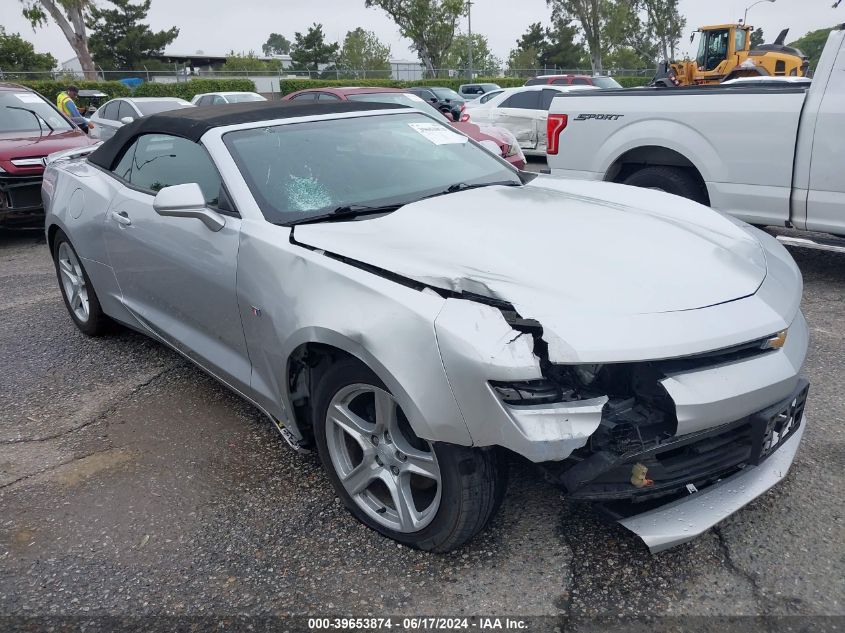 2018 CHEVROLET CAMARO 1LT