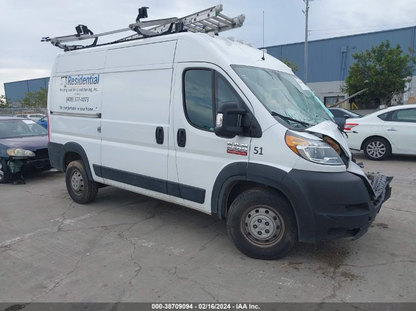 2021 RAM PROMASTER 2500 HIGH ROOF 136 WB