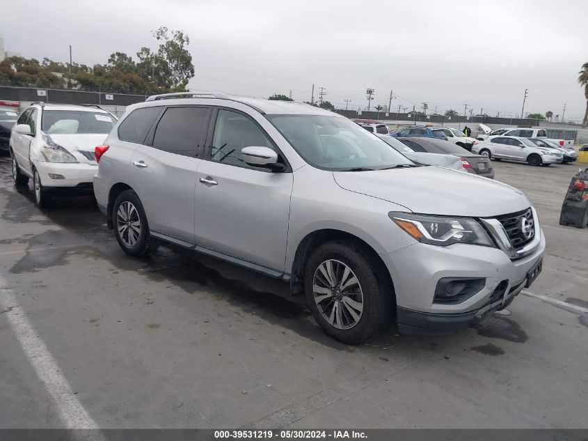 2017 NISSAN PATHFINDER S