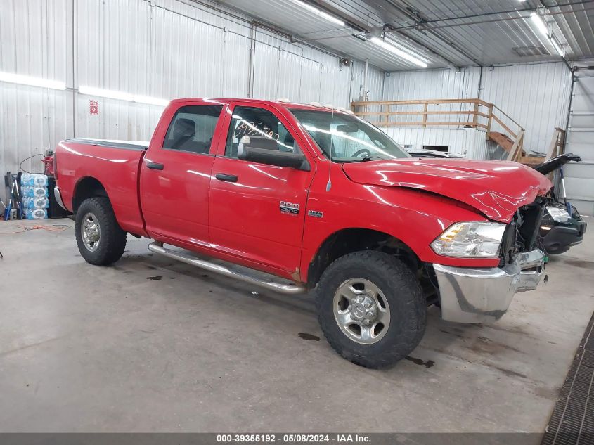 2012 RAM 2500 ST