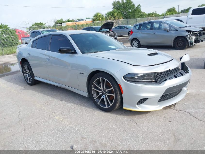 2023 DODGE CHARGER R/T