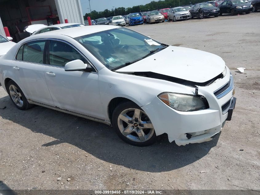 2010 CHEVROLET MALIBU LT