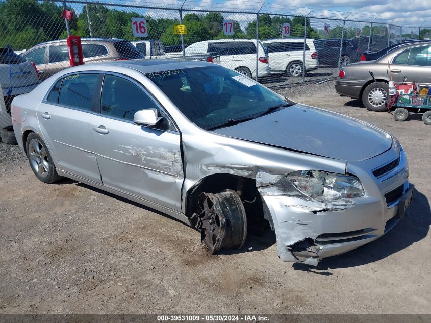 2010 CHEVROLET MALIBU LT