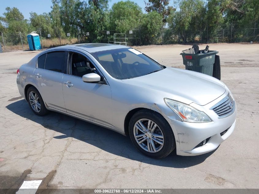 2011 INFINITI G25 JOURNEY