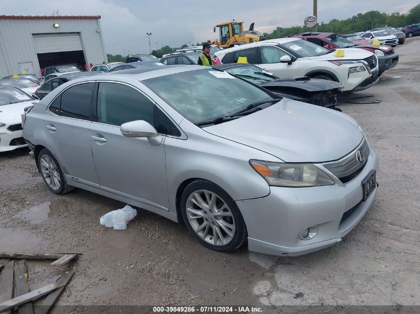 2010 LEXUS HS 250H 250H