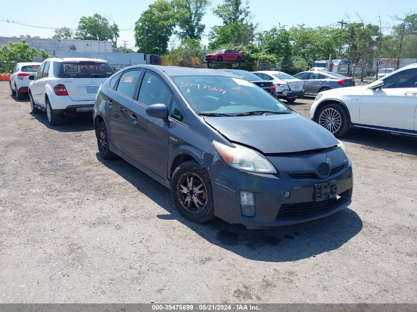 2010 TOYOTA PRIUS II