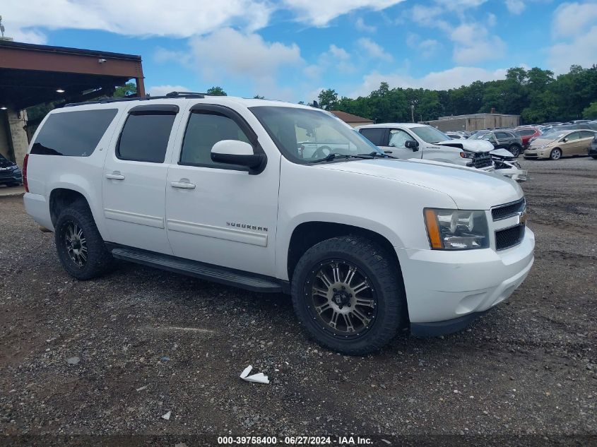 2011 CHEVROLET SUBURBAN 1500 LT1