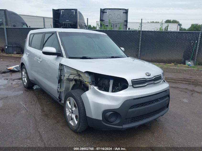 2019 KIA SOUL