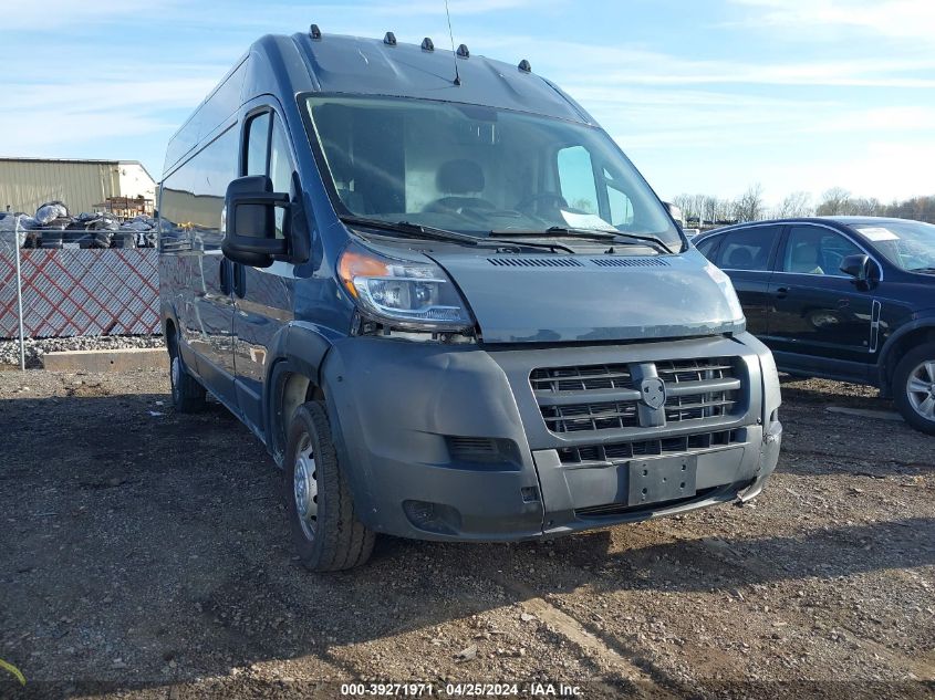 2018 RAM PROMASTER 2500