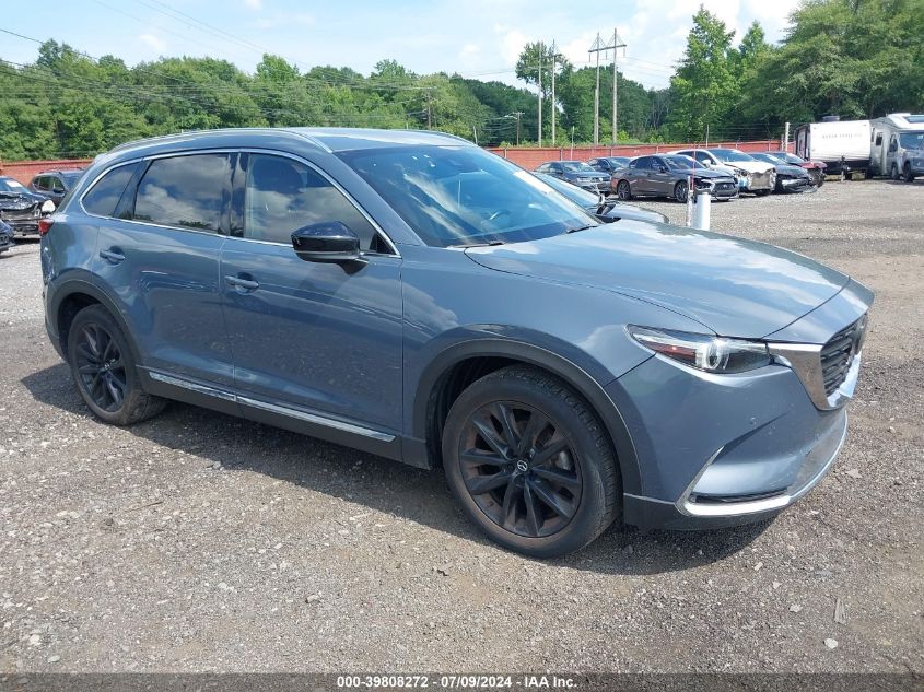 2023 MAZDA CX-9 CARBON EDITION