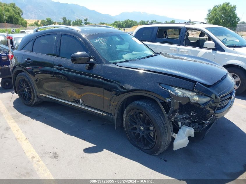 2010 INFINITI FX50