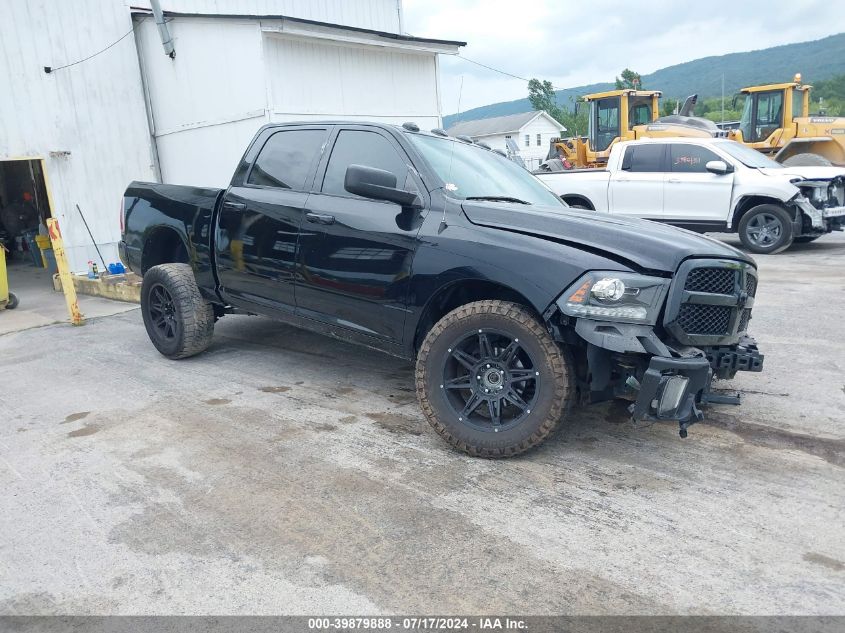 2014 RAM 1500 EXPRESS