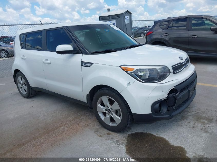 2018 KIA SOUL