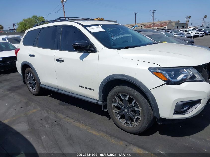 2020 NISSAN PATHFINDER SL 2WD